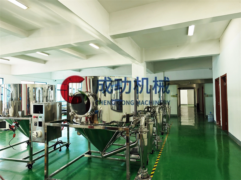 噴霧干燥機